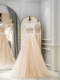 Cute Tulle Sweetheart Long Party Dress with Lace Prom Dress HZ1022